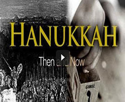 hanukkah-then-and-now-teaching hanukkah-then-and-now-teaching