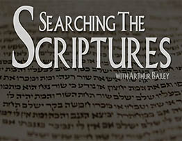 searching-in-the-scriptures