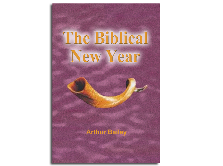 the-biblical-new-year