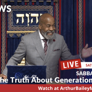 SHABBAT SUBSPLASH Banner