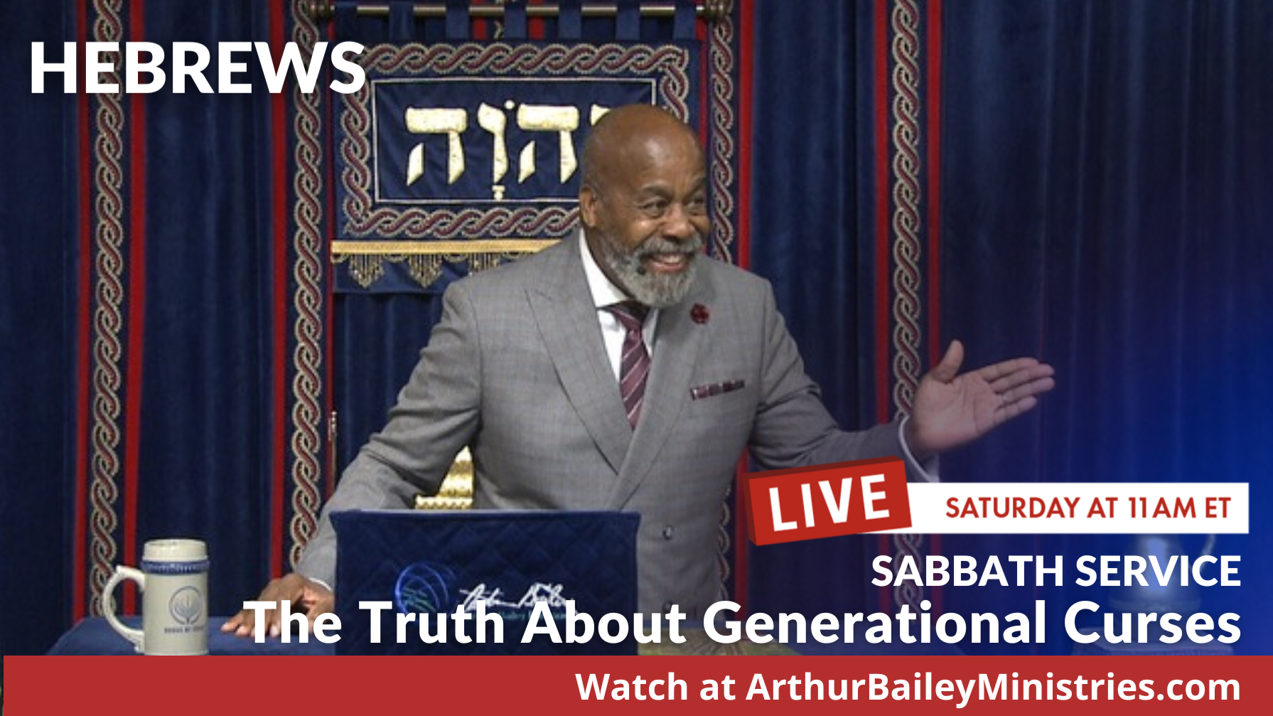 SHABBAT SUBSPLASH Banner