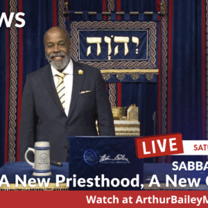 SHABBAT SUBSPLASH Banner