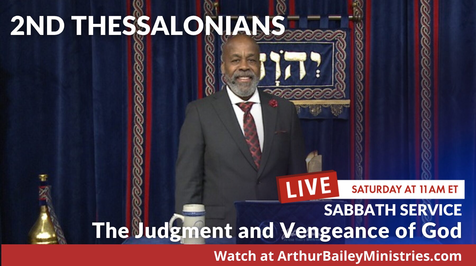 SHABBAT SUBSPLASH Banner