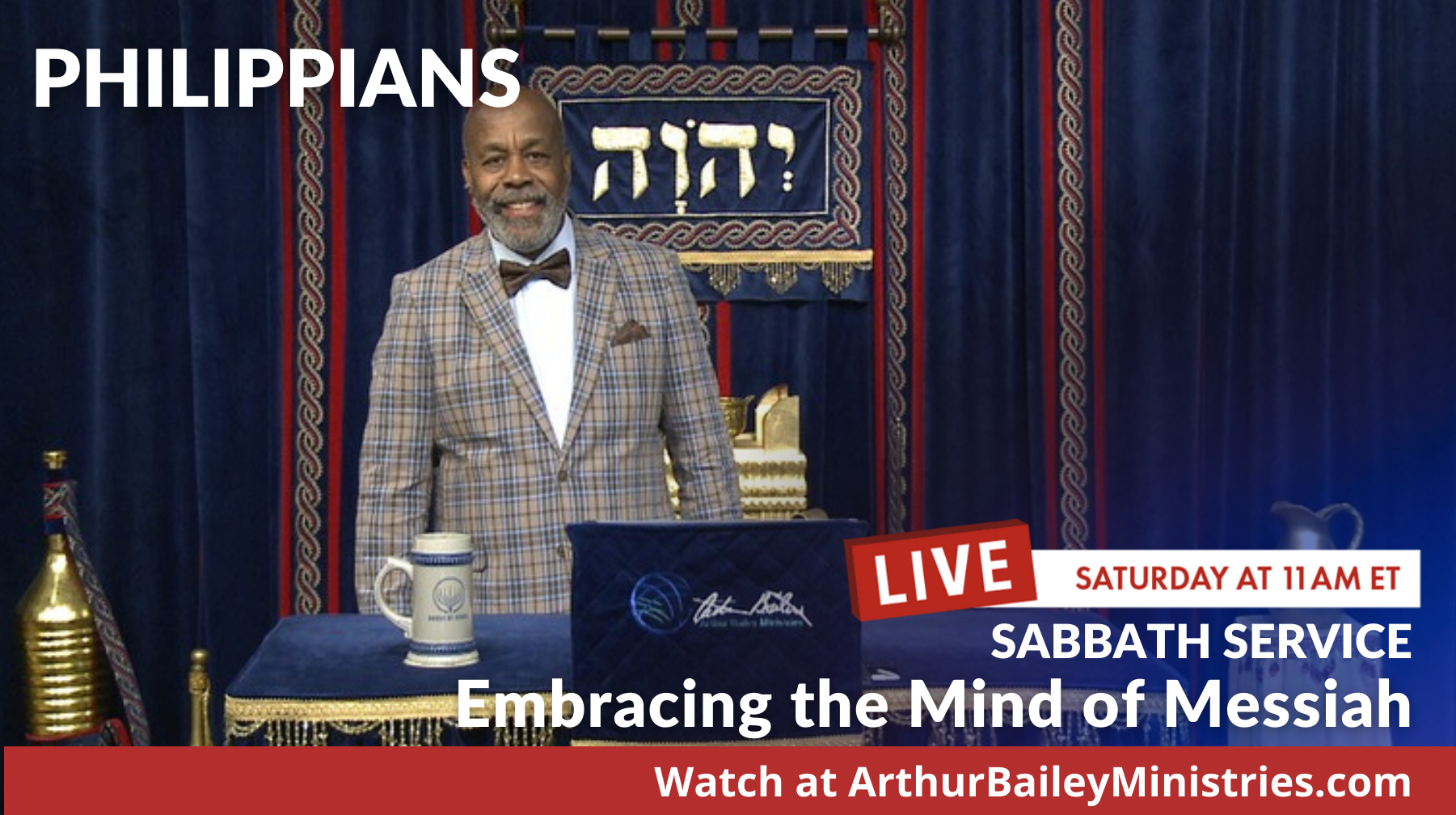 SHABBAT SUBSPLASH Banner