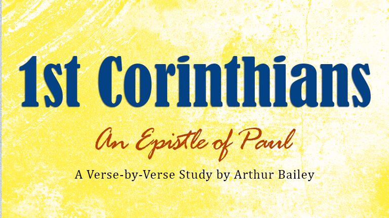1corinthian banner
