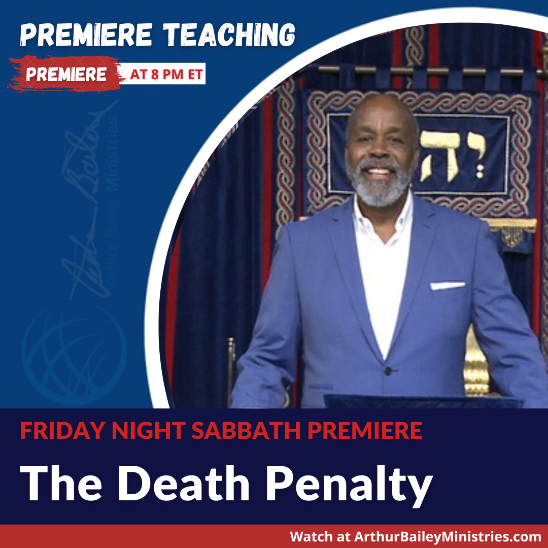PREMIERE Box