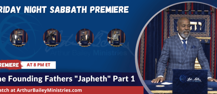 PREMIERE Banner