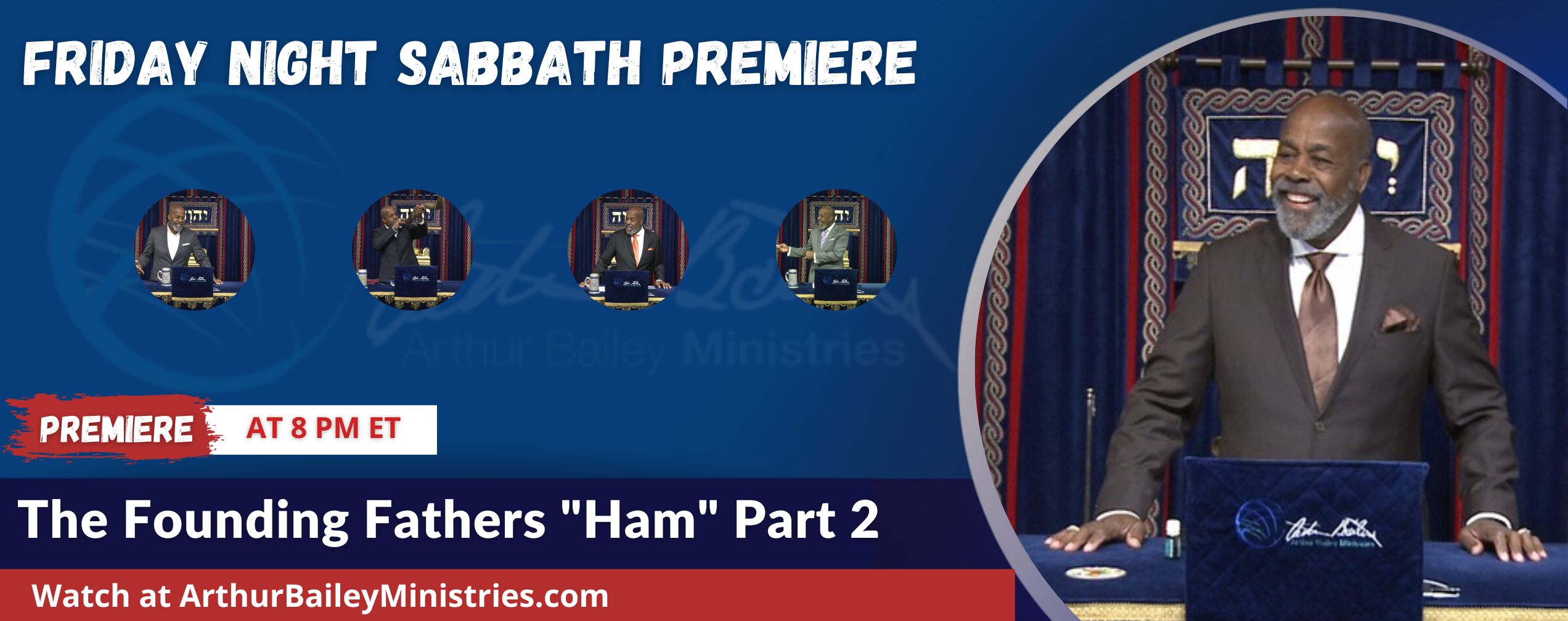 PREMIERE Banner