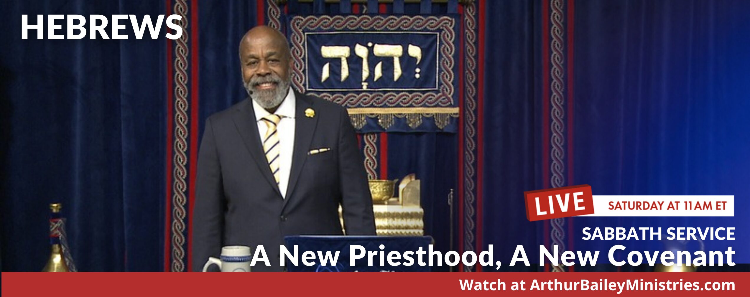 SHABBAT Banner