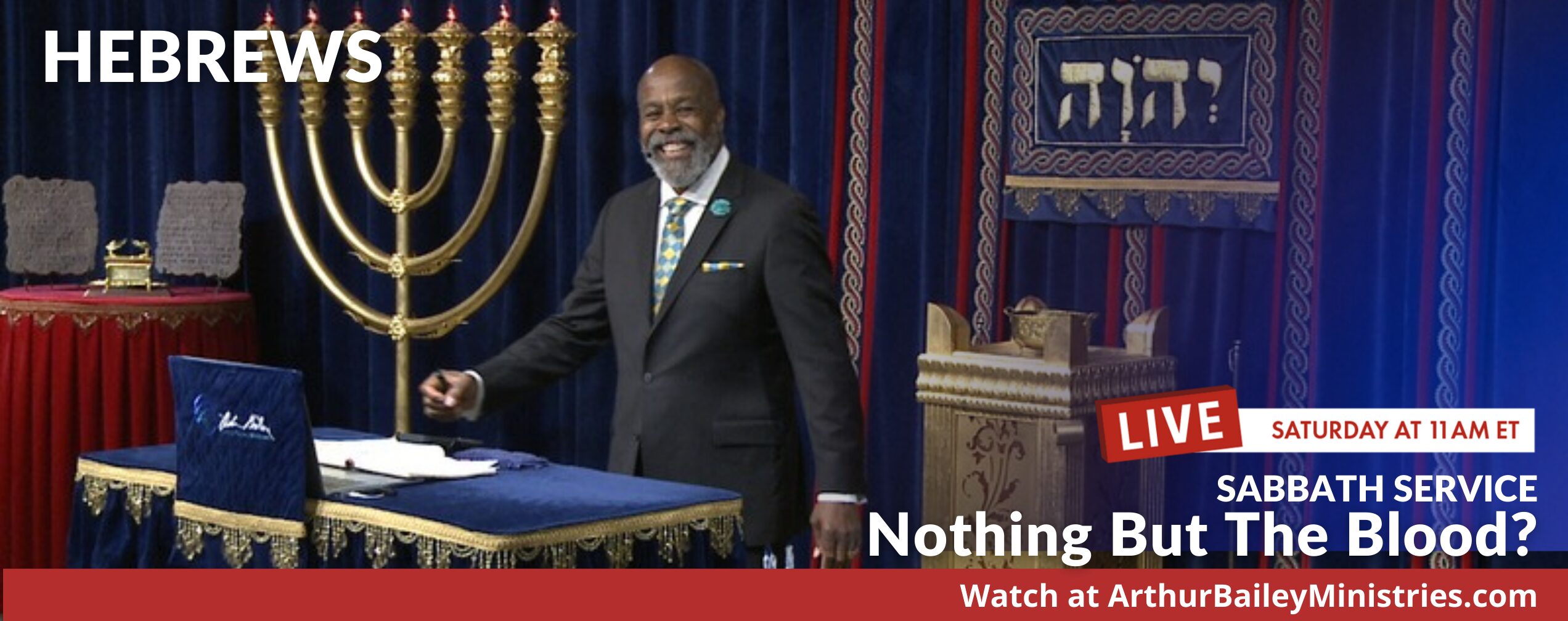 SHABBAT Banner
