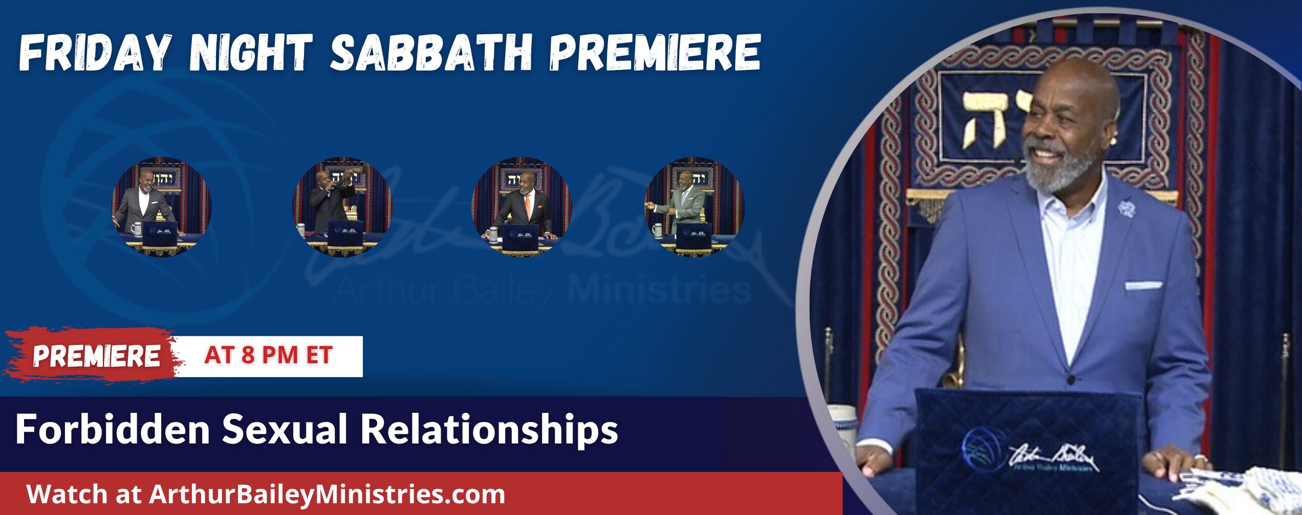 PREMIERE Banner
