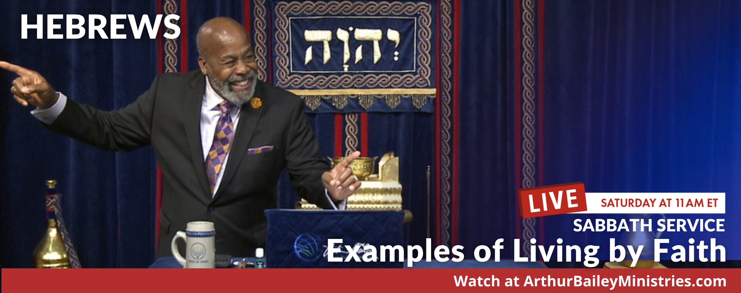 SHABBAT Banner