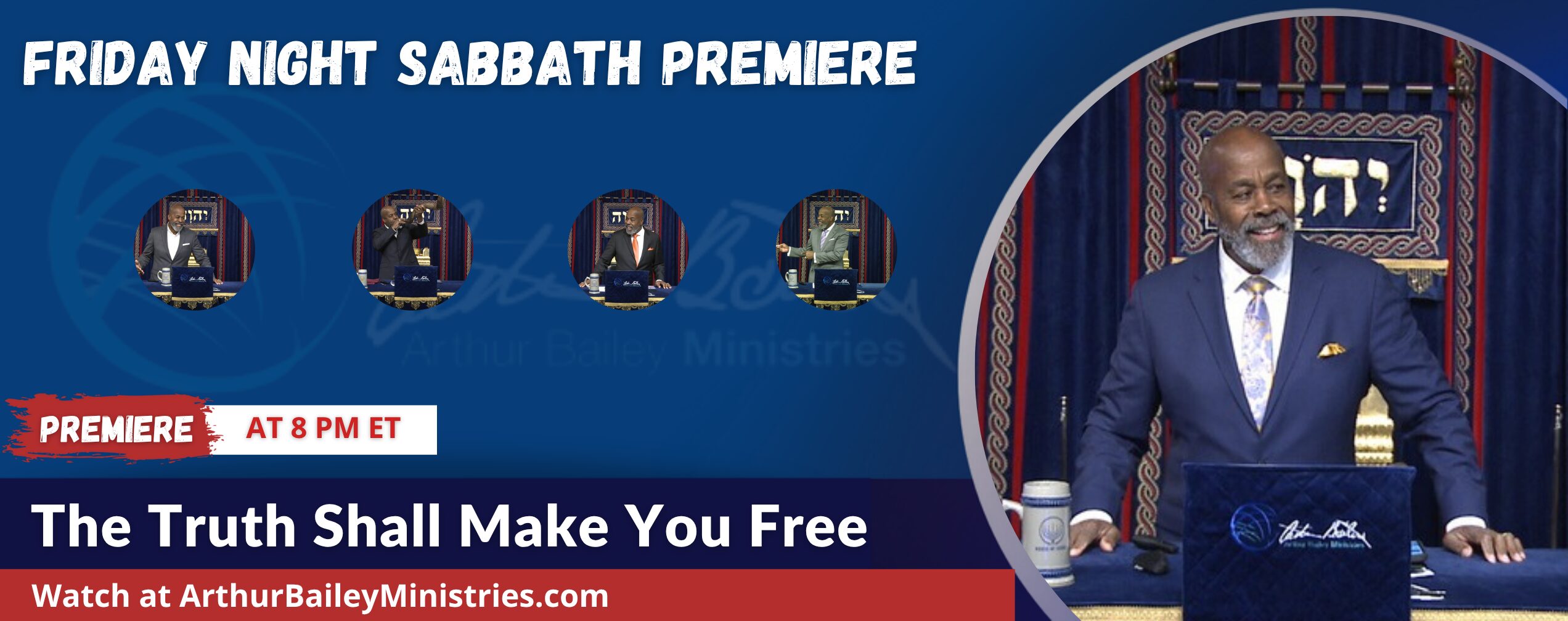 PREMIERE Banner