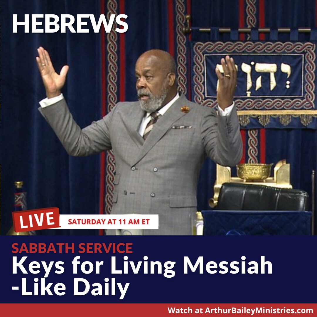 SHABBAT Box