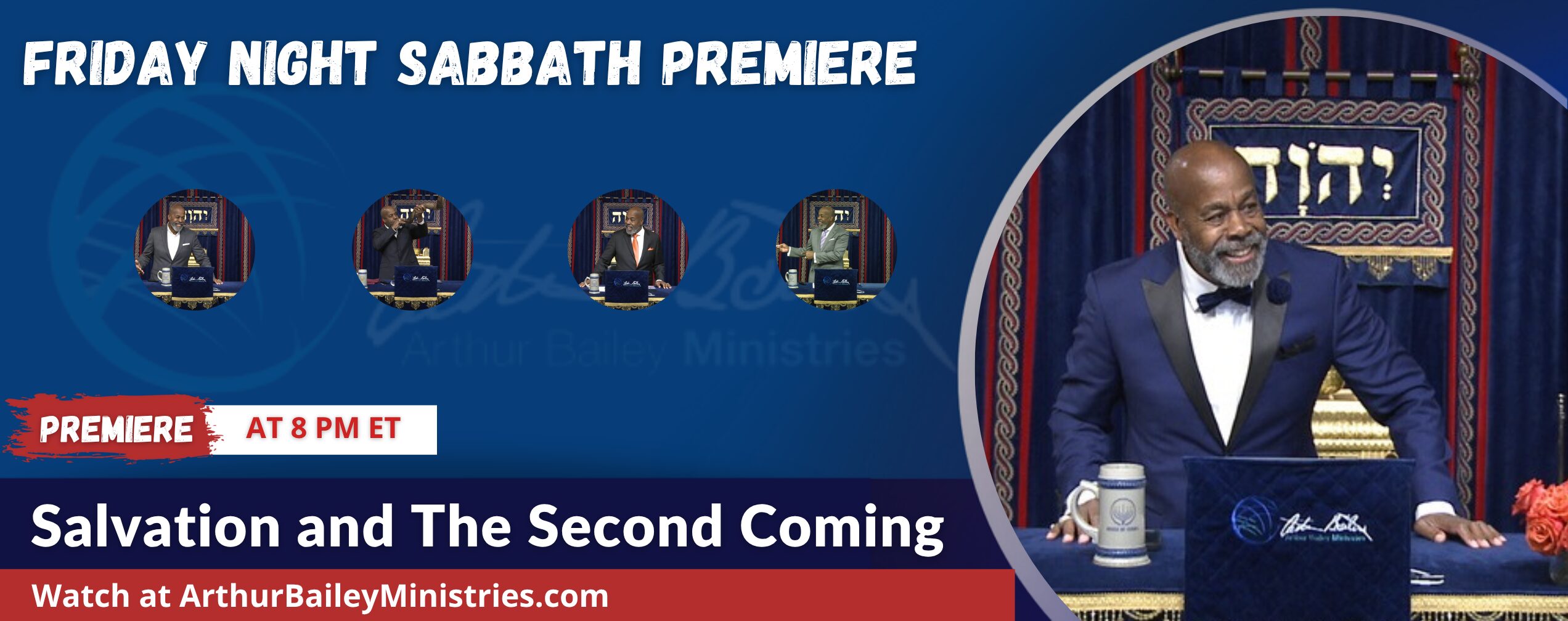 PREMIERE Banner