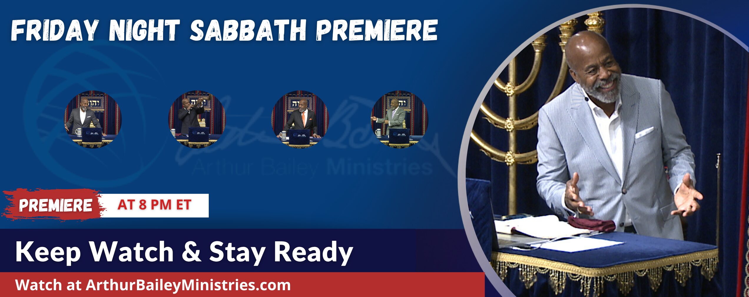 PREMIERE Banner
