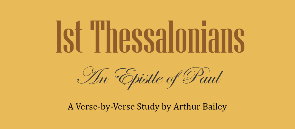 st Thessalonian Long