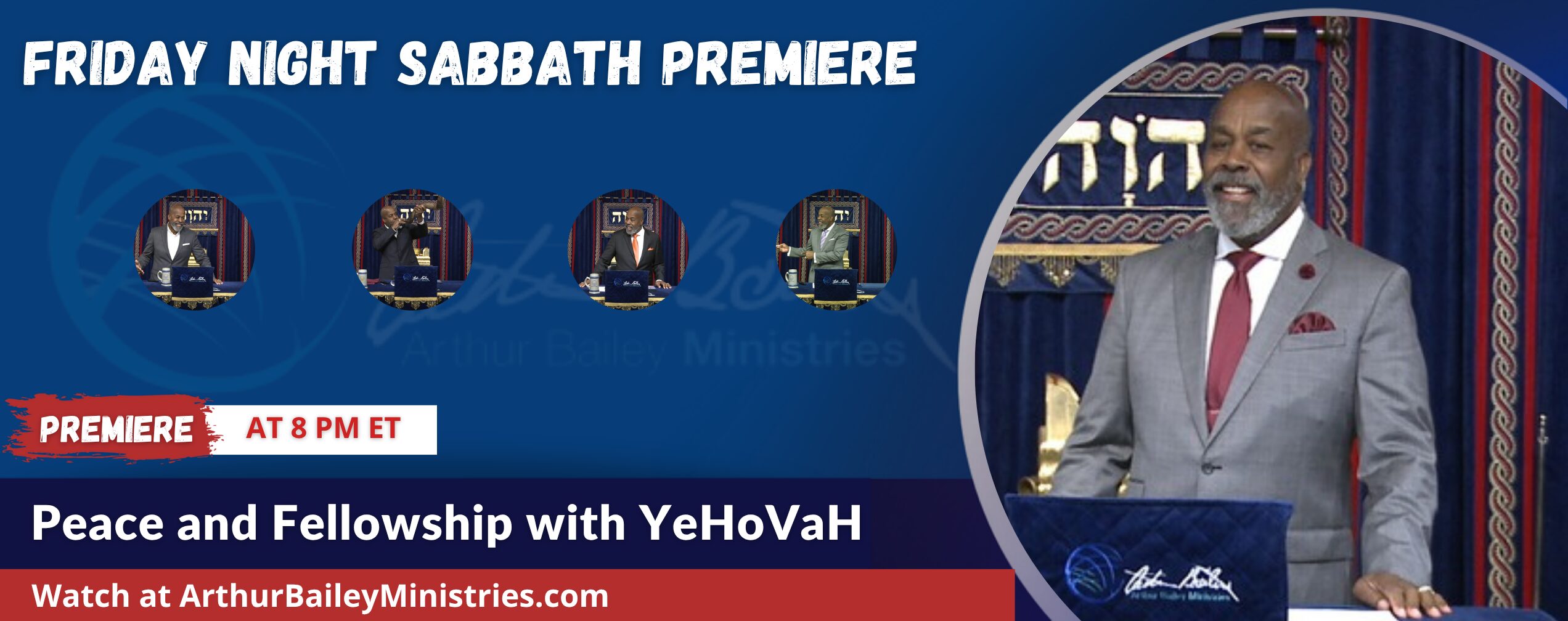 PREMIERE Banner