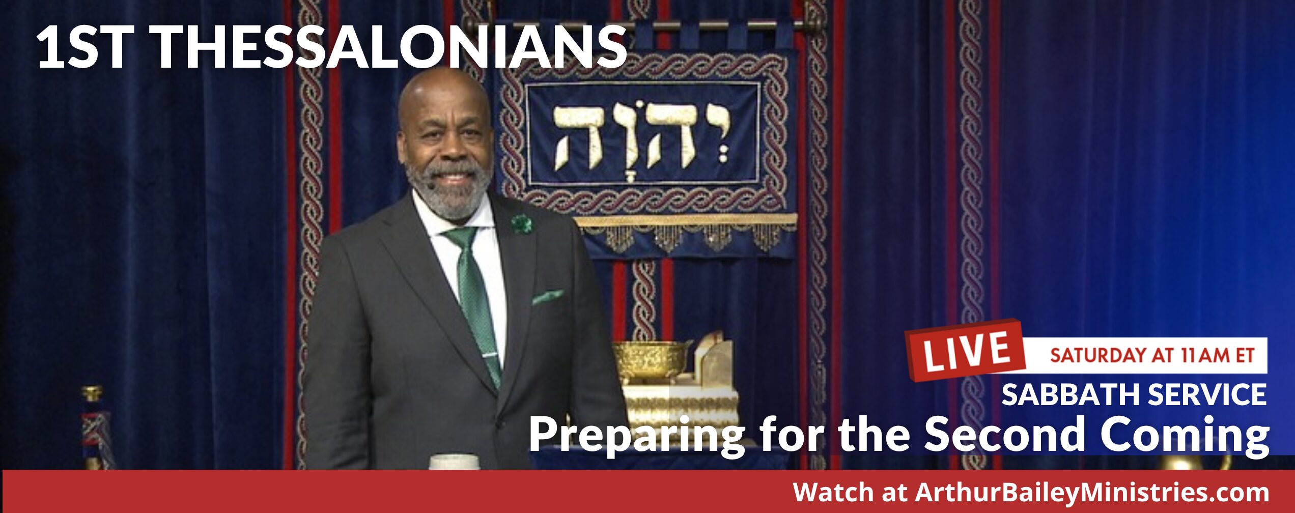 SHABBAT Banner