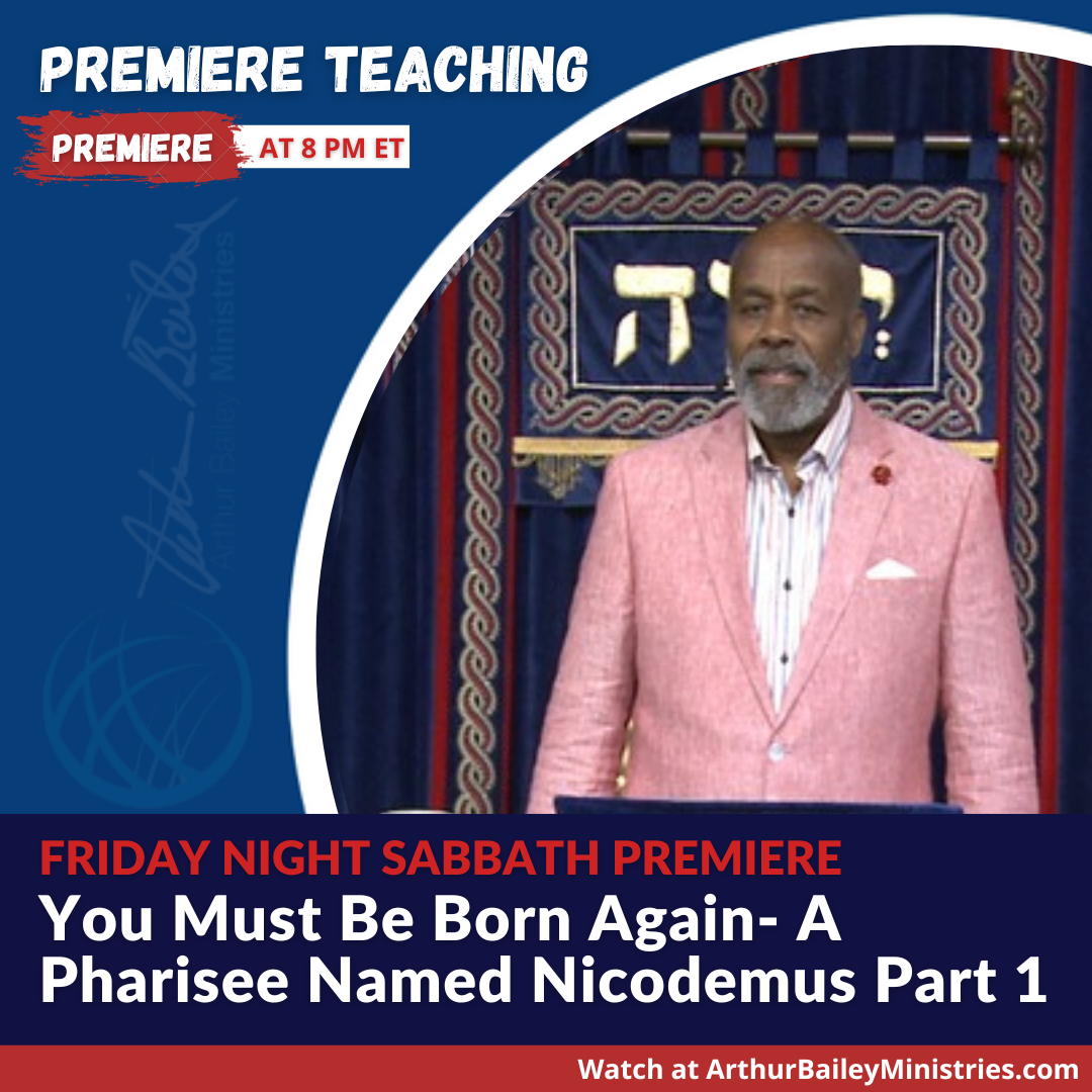 PREMIERE Box