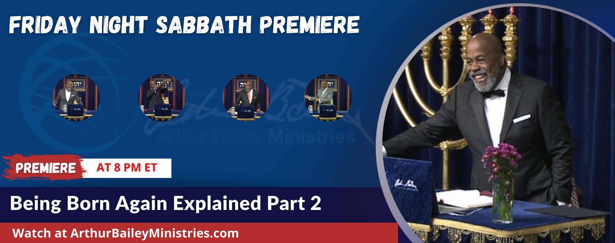 PREMIERE Banner
