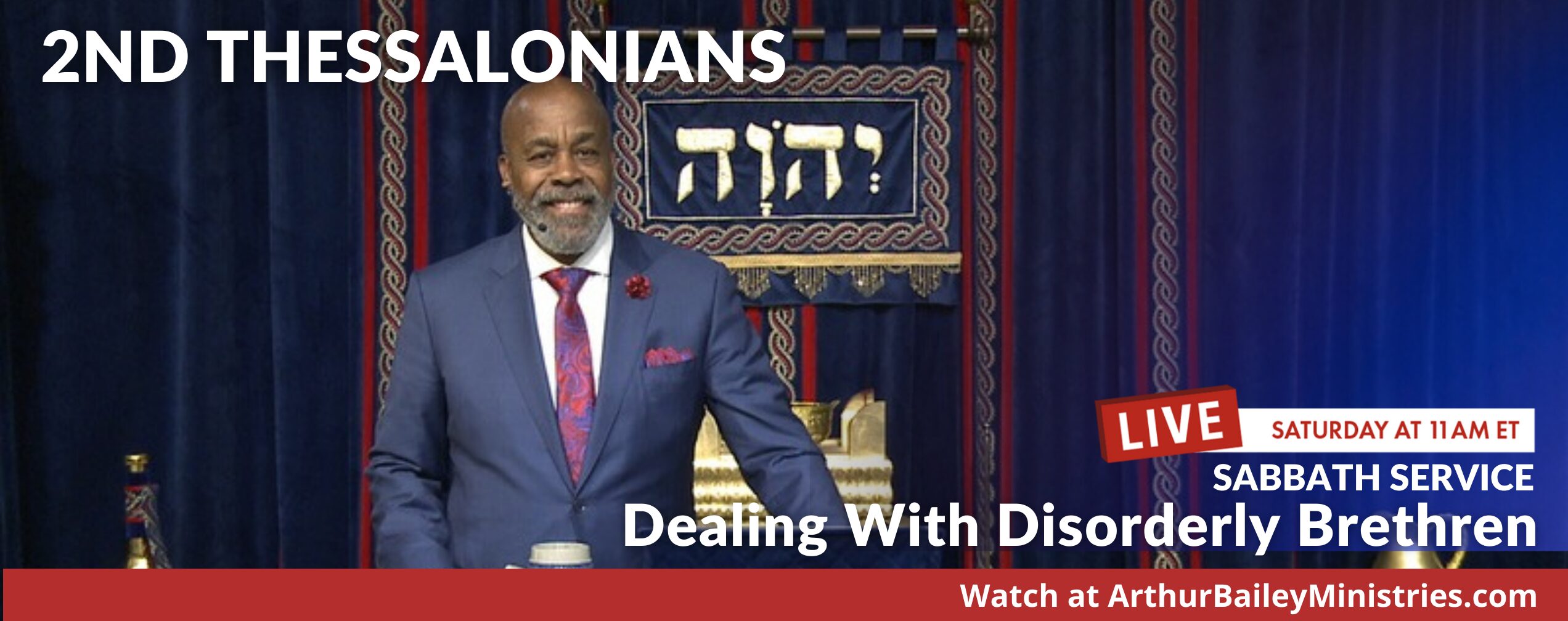 SHABBAT Banner