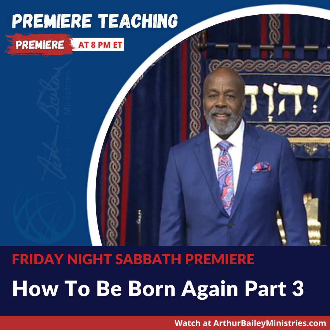 PREMIERE Box