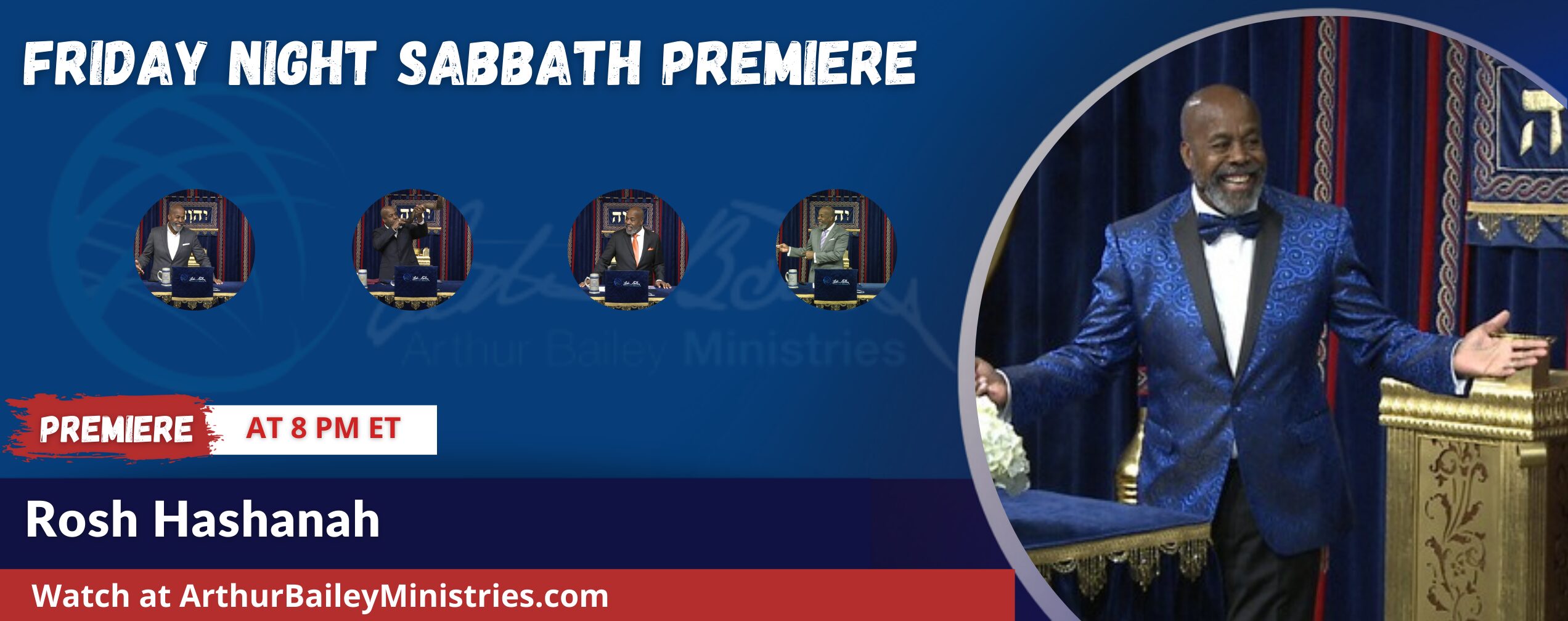 PREMIERE Banner