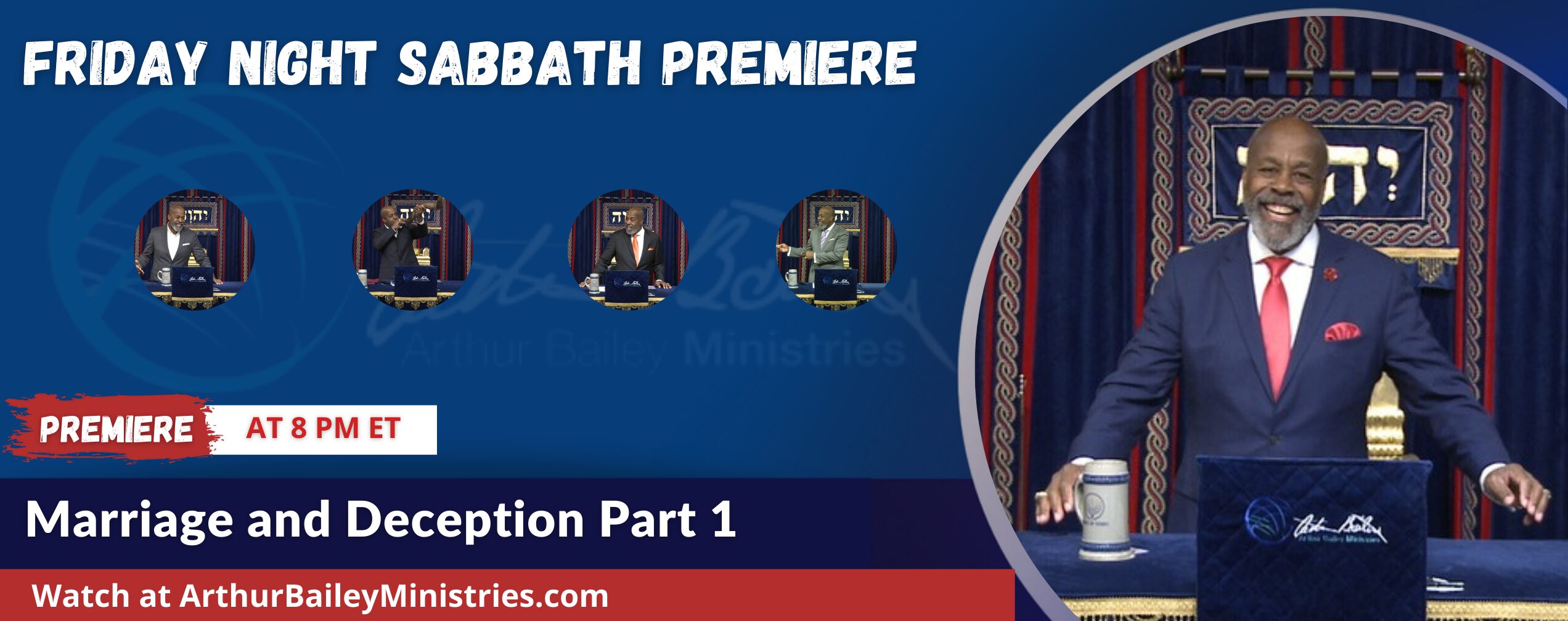 PREMIERE Banner