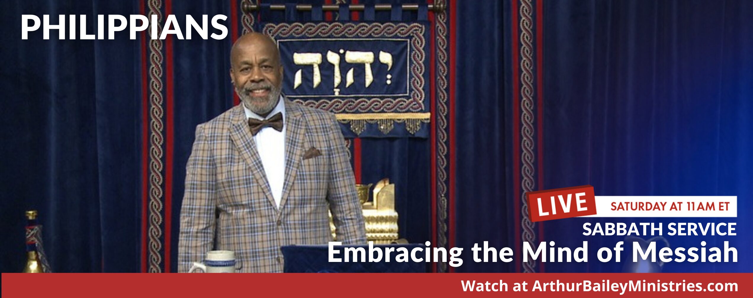 SHABBAT Banner