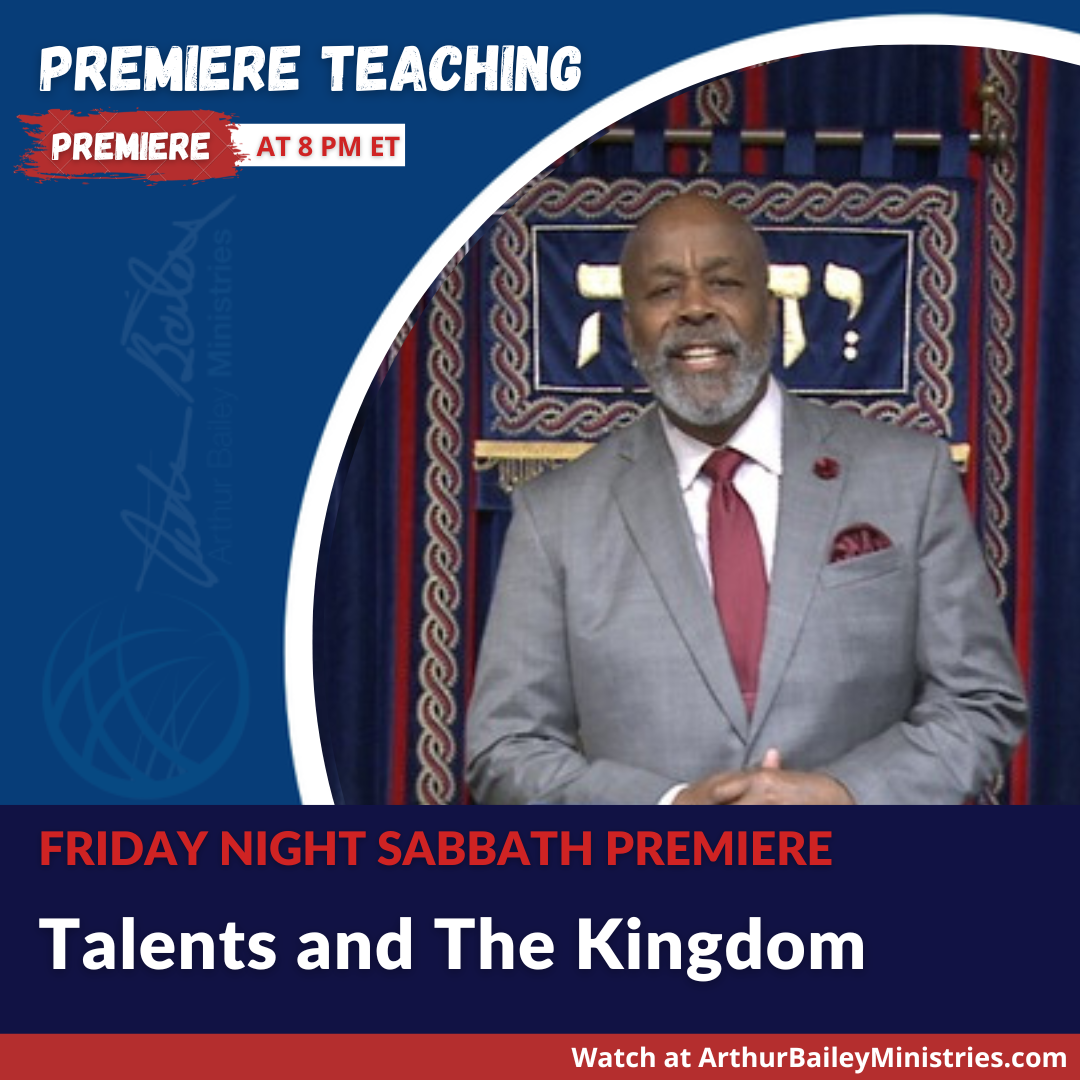 PREMIERE Box