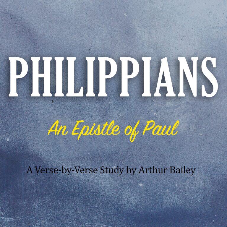 PHILIPPIANS square