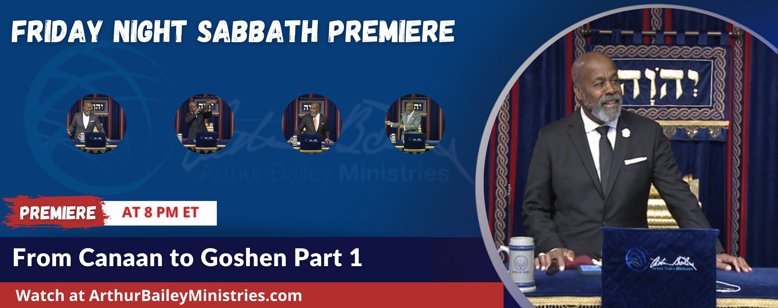 PREMIERE Banner