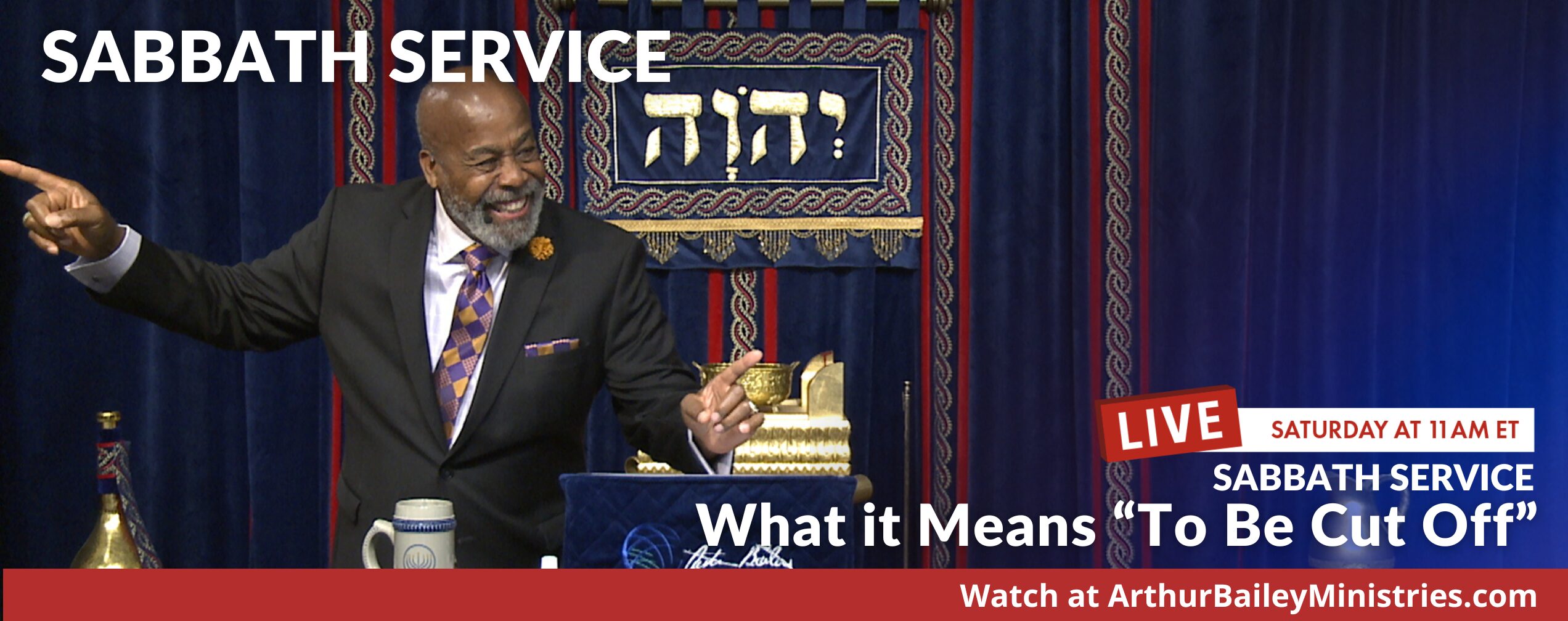 SHABBAT Banner