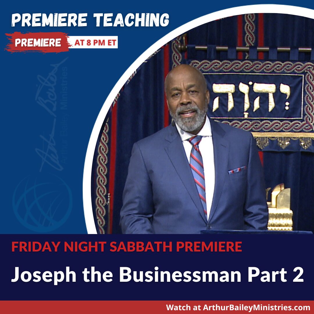PREMIERE Box