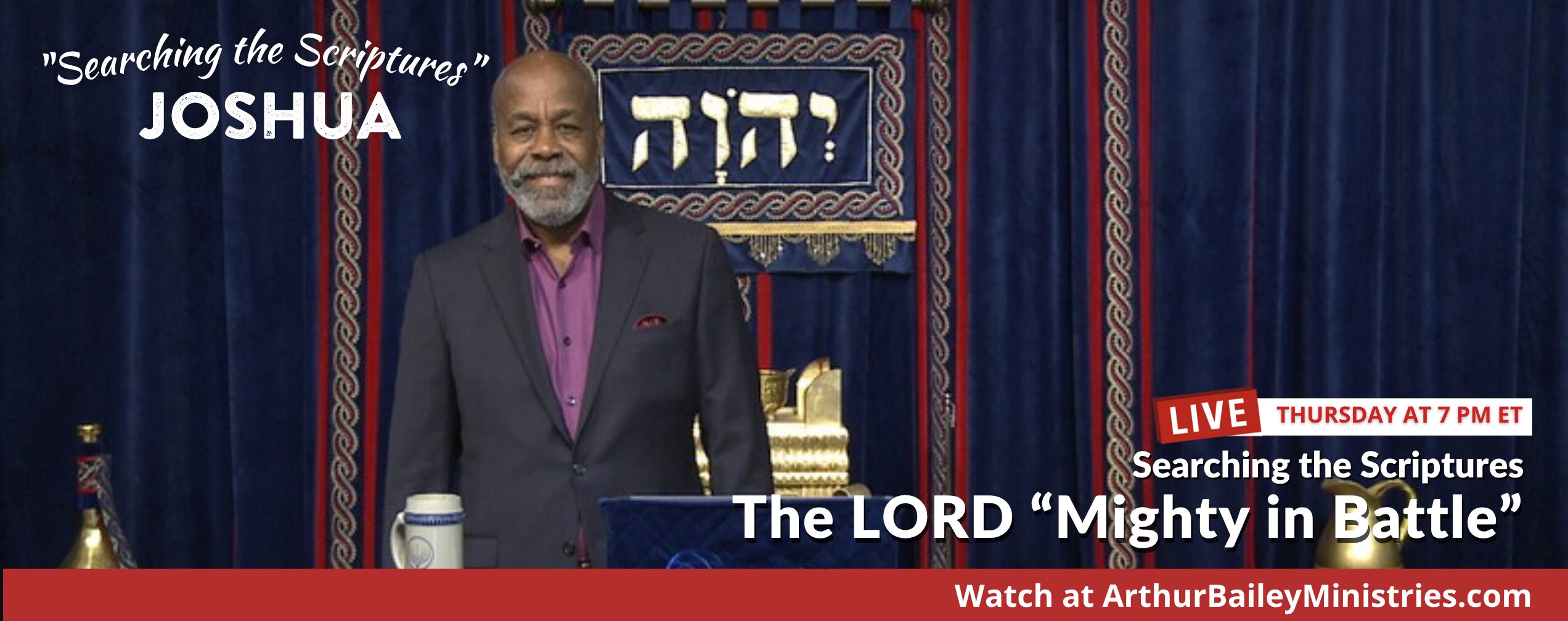 STS Banner STS Banner