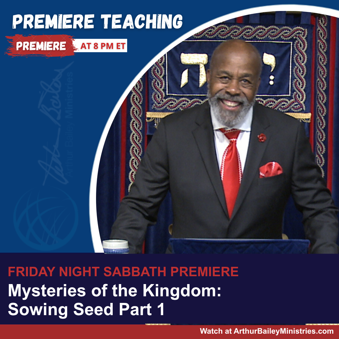 Premiere Box Premiere Box